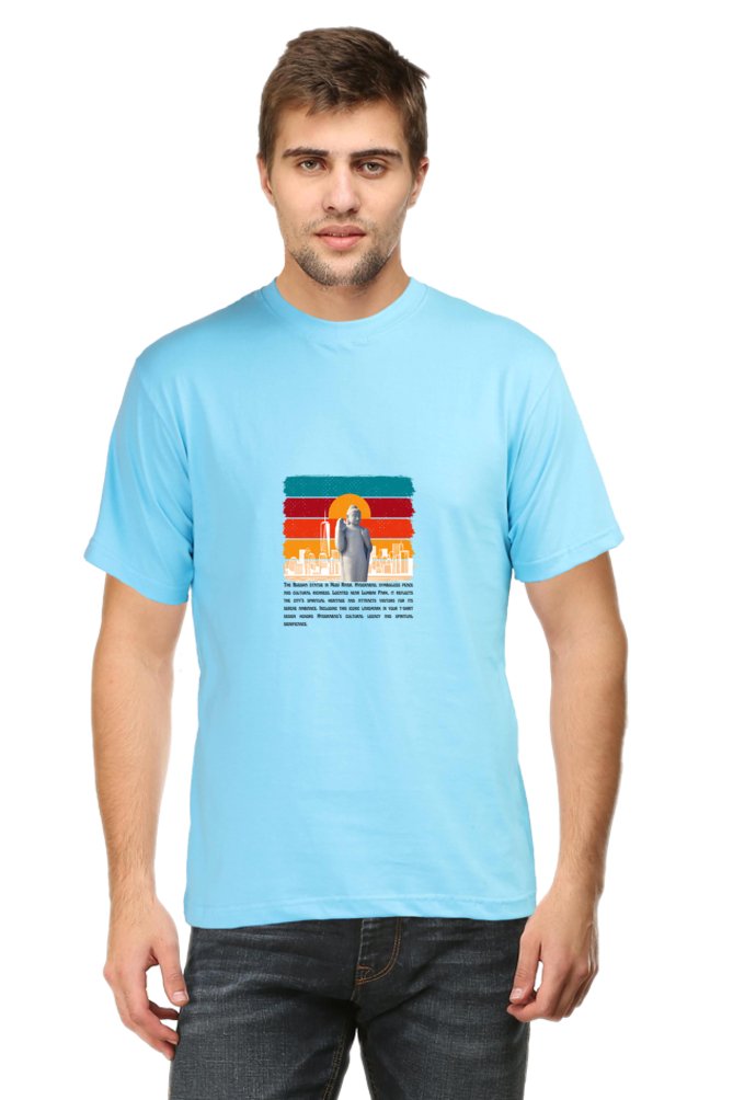 Printed T Shirts For Men Peaceful Hyderabad Print to T Shirt-T SHIRTS-The Sanctum